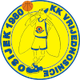 奥西耶克 Logo