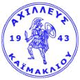 艾治利亚斯 Logo
