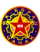 布拉卡 Logo