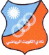 科威特SC Logo