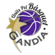 UPB甘迪亚 Logo