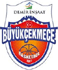切克梅杰 Logo