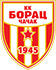 布拉卡 Logo
