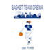 克雷马女篮 Logo