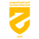 哈森姆 Logo