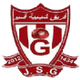 吉尔阿巴德莱 Logo