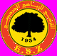 ES扎茲斯 Logo