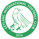 芽笼联队 Logo