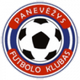 帕尼维斯 Logo
