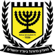 贝塔尔佩塔提克瓦 Logo