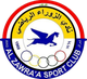 扎瓦拉 Logo