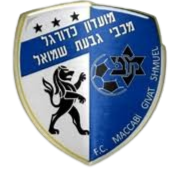吉瓦特施穆尔马卡比 Logo