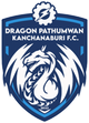 北碧府巴吞旺龙队 Logo