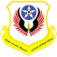 尼洛耶扎米尼 Logo