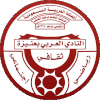 阿拉毕 Logo