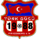 突厥古库弗里德 Logo