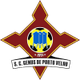 杰鲁斯 Logo