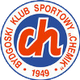 比得哥什东夏电器 Logo