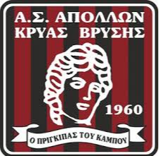 克里亚弗里西 Logo
