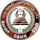 萨瓦赫尔 Logo
