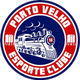 韦柳港 Logo