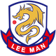 理文 Logo