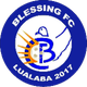 布勒辛FC Logo