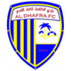 迪哈夫拉 Logo