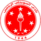 阿斯威利 Logo