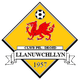 拉纽赫林 Logo