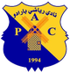 帕哈杜AC Logo