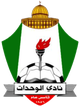 艾尔维达 Logo