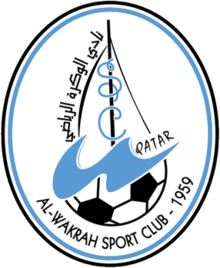 威柯拉 Logo