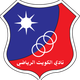 科威特竞技 Logo