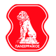 潘塞莱科斯 Logo