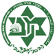 马卡比阿希 Logo
