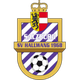 哈尔旺 Logo