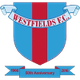 韦斯特菲尔德斯 Logo