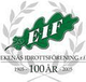 EIF埃克纳斯 Logo