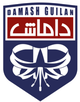 达玛希吉兰 Logo