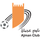 阿治曼 Logo