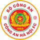 河内公安 Logo