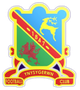 尼斯格溫 Logo