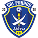 彭亨 Logo