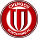 成都蓉城 Logo