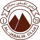 查巴垒 Logo
