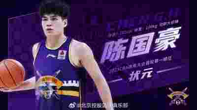 热火队交易获得明星球员，球队实力大增