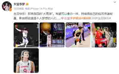 湖人队新赛季阵容深度分析，备战充分