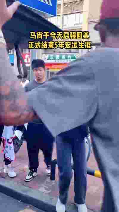 CBA技术分析：如何提升球队防守效率